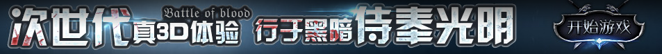 大安区娱乐网